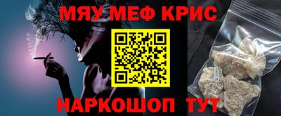 кокаин VHQ Ипатово