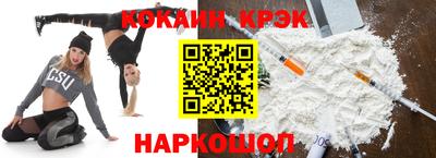 гашиш Ирбит
