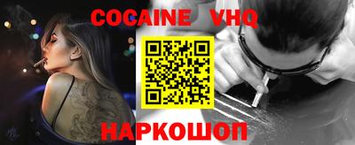 гашиш Ирбит