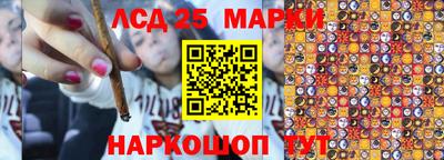 гашиш Ирбит