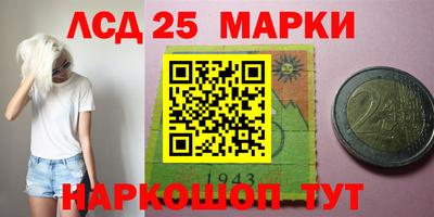 гашиш Ирбит