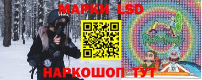кокаин VHQ Ипатово