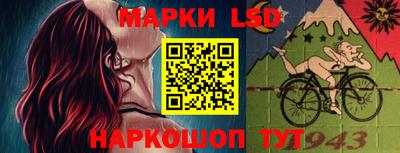 гашиш Ирбит