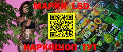 кокаин VHQ Ипатово