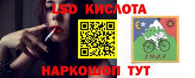 кокаин VHQ Ипатово