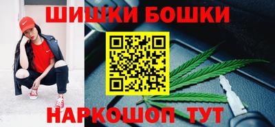 гашиш Ирбит