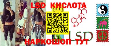 гашиш Ирбит