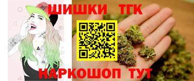 гашиш Ирбит