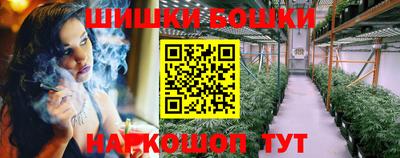 кокаин VHQ Ипатово