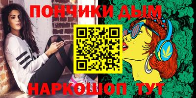 кокаин VHQ Ипатово