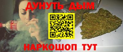 твердый Изобильный