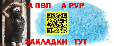 гашиш Ирбит