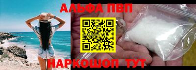 гашиш Ирбит