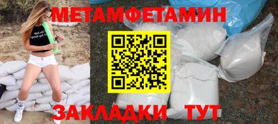 гашиш Ирбит