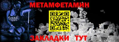 гашиш Ирбит
