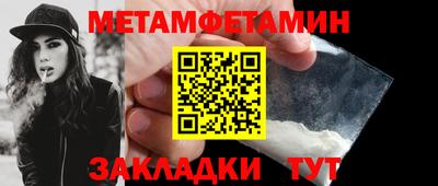 твердый Изобильный