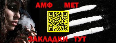 кокаин VHQ Ипатово