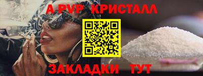 гашиш Ирбит