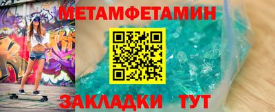 твердый Изобильный