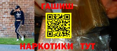 твердый Изобильный