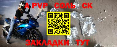 гашиш Ирбит