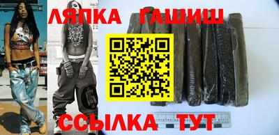 твердый Изобильный