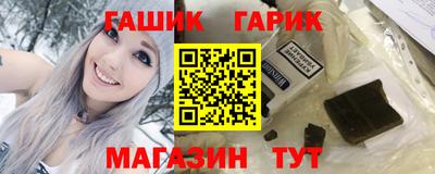твердый Изобильный