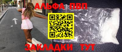 твердый Изобильный