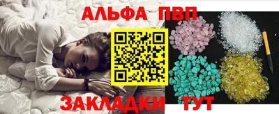 гашиш Ирбит