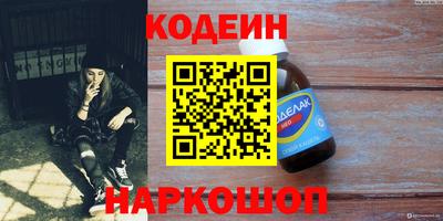 твердый Изобильный