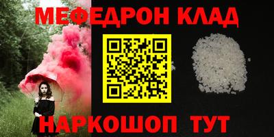 твердый Изобильный